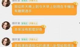娱乐718.吃瓜网,娱乐718.吃瓜网独家爆料，热点事件一网打尽